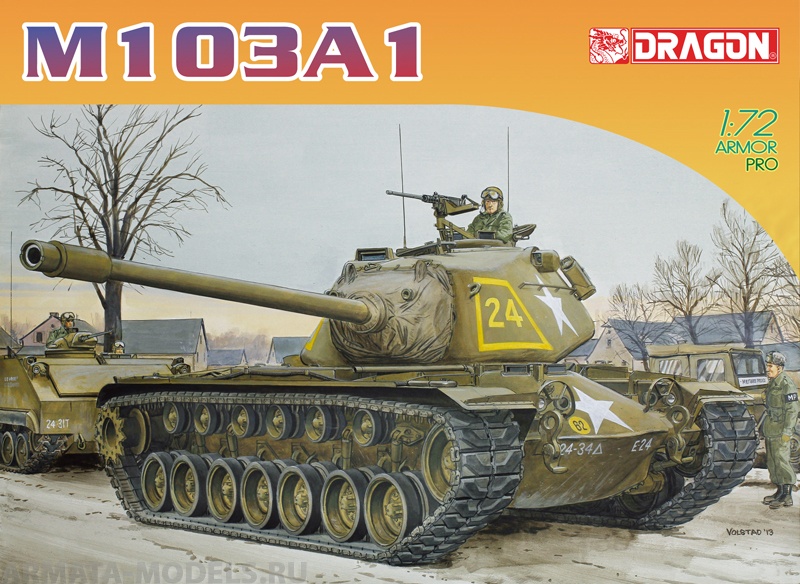 7519Д ТЯЖЕЛЫЙ ТАНК M103A1 Dragon