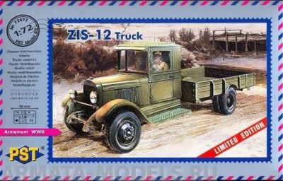 PST72072 Грузовик ЗиС-12 PST
