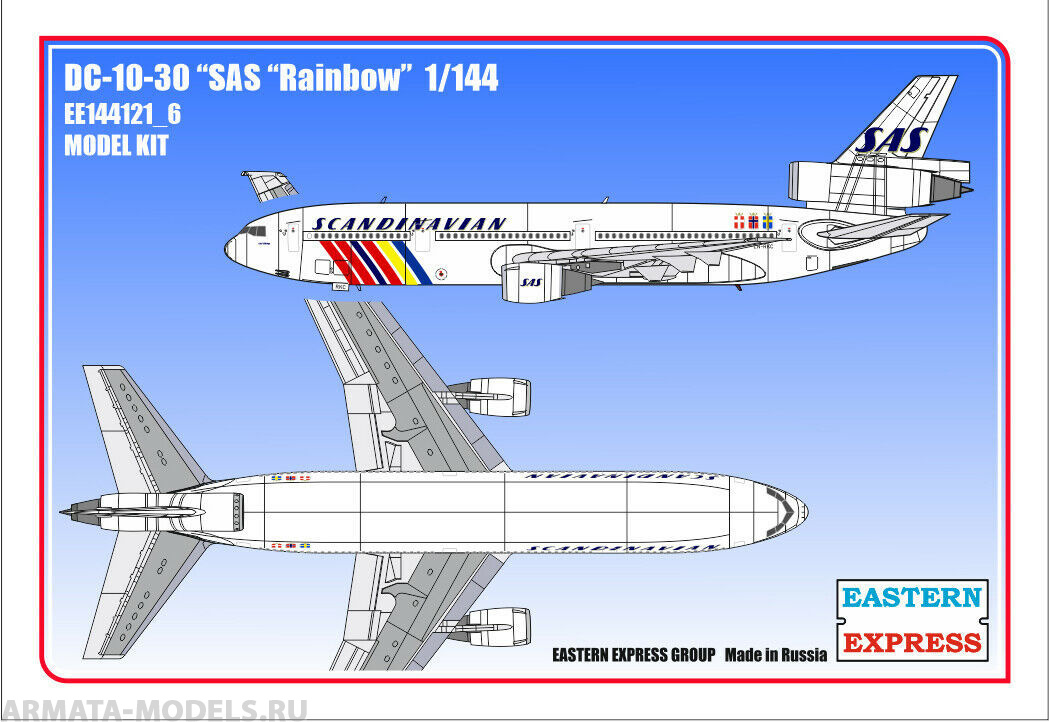 ЕЕ144121_6 Авиалайнер DC-10-30 SAS Rainbow Восточный экспресс
