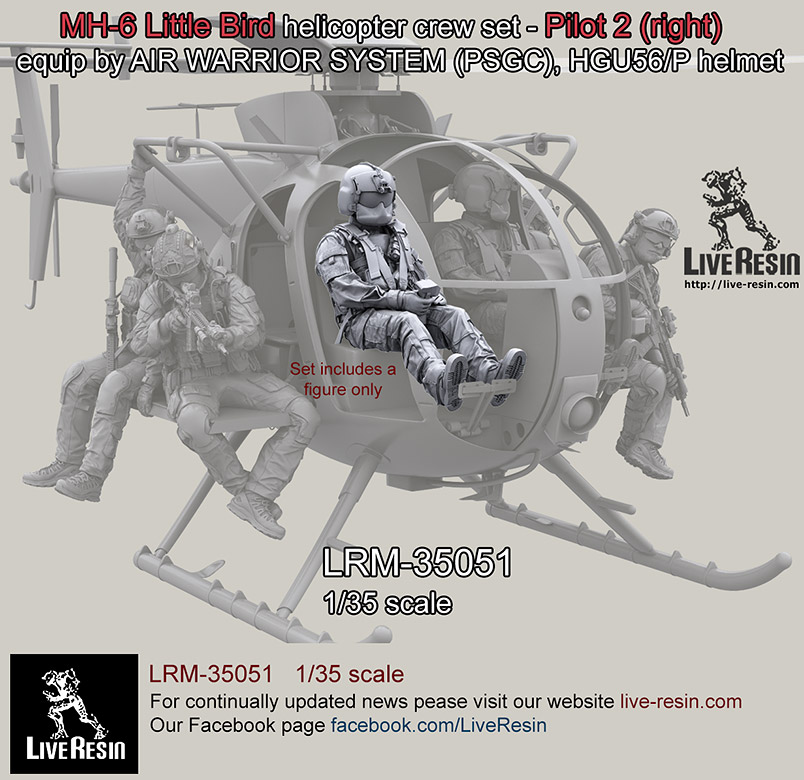 LRM35051 Экипаж вертолета MH-6 Little Bird Пилот 1
