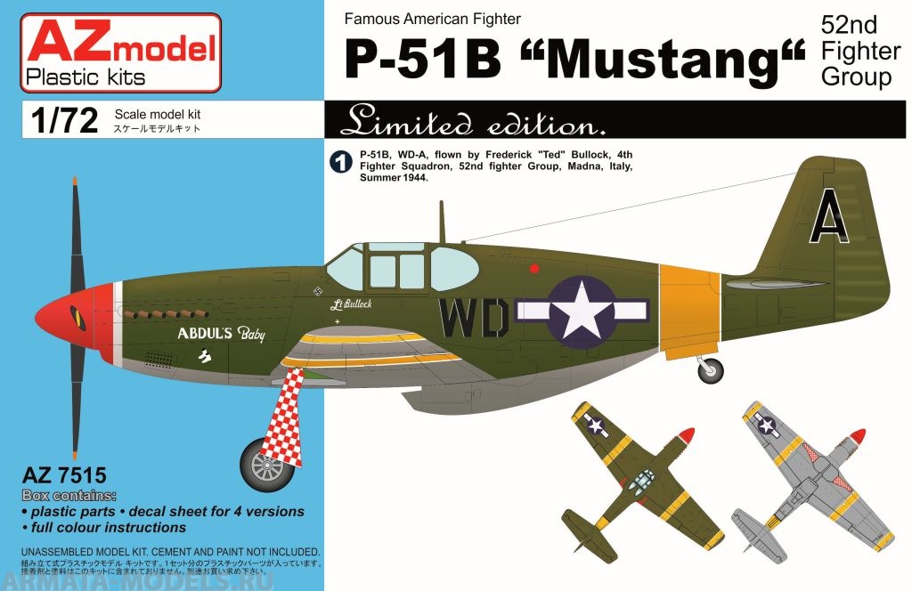 AZ7515 Сборная модель самолета P-51B Mustang 52.nd FG AZmodel Plastic kits