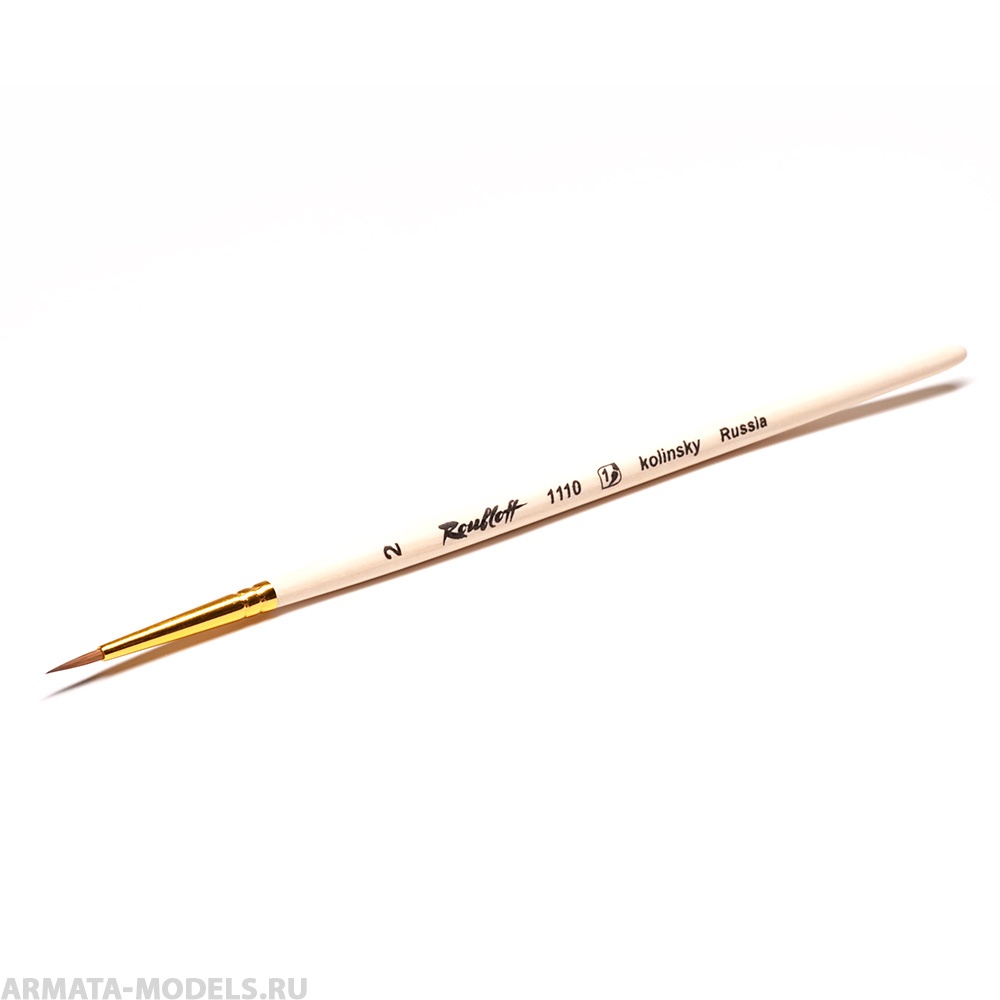 ЖК1-02,00Ж Кисть Roubloff колонок круглая укороченная 2 серии 1110