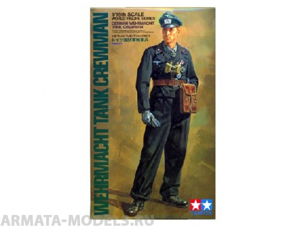 36301T Wehrmacht Tank Crewman Tamiya