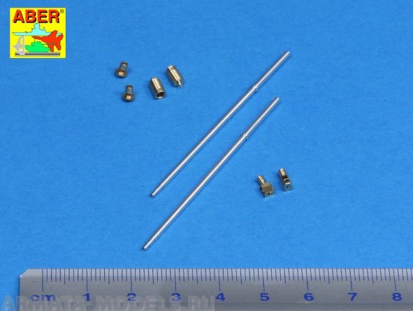 ABR-35-L-177  Дополнения для  Set of barrels for BMPT Terminator 2 x 2A45 mm, 2 x AGS-17 30 mm для Meng 1/35