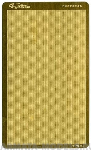FH700004 Фототравление WWII Anti-Slide Deck