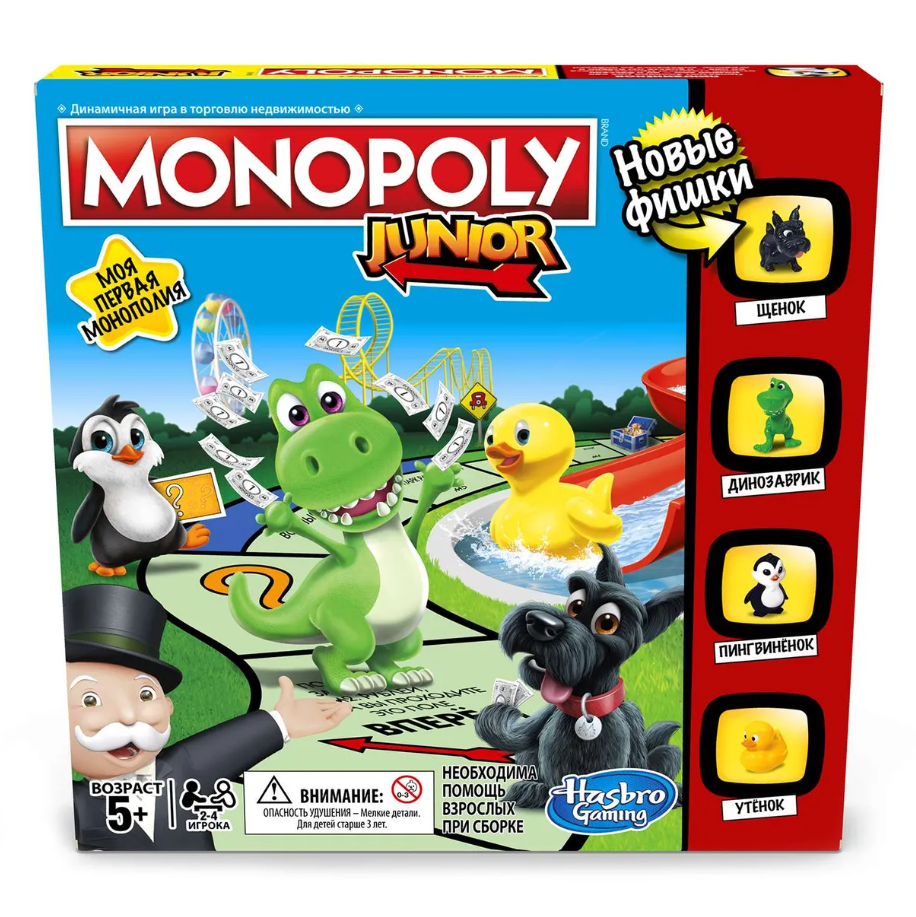 HBRA6984RA0 Игра настольная Monopoly Джуниор