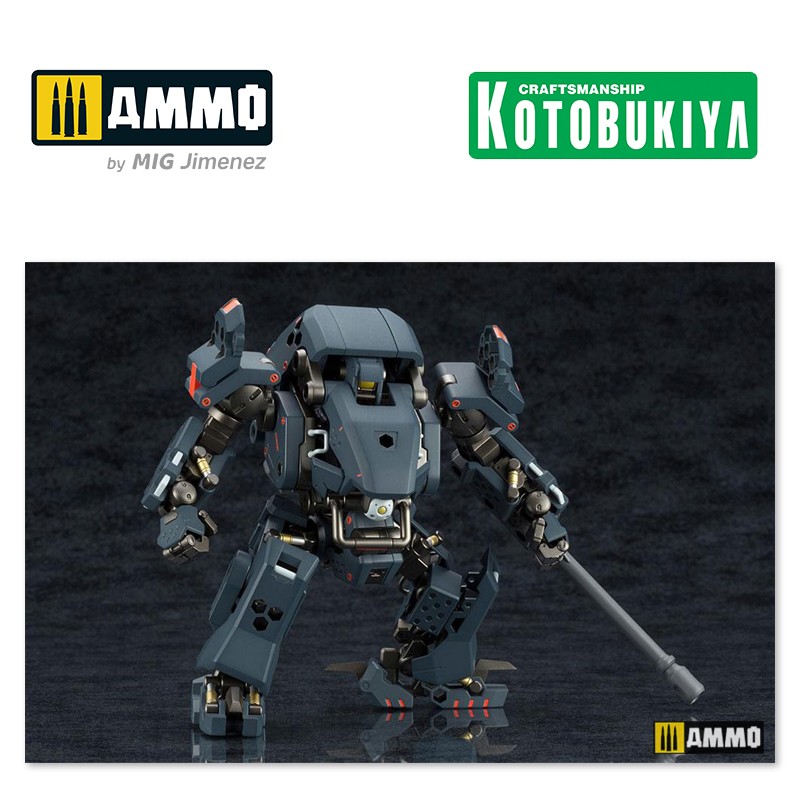 KTOHG014 Коллекционная сборная модель  HGPL Kit Bulkarm 17 cm KOTOBUKIYA