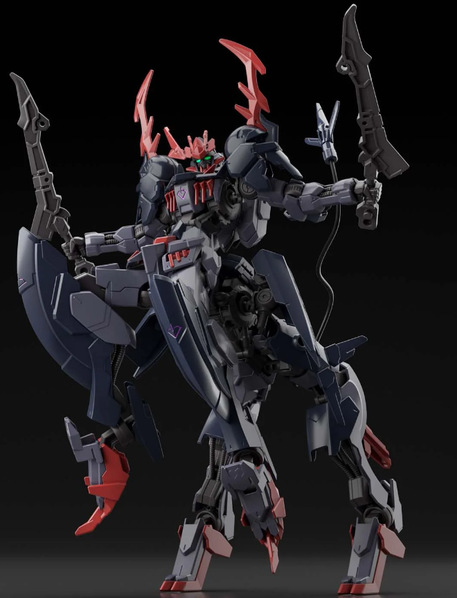 BND-2555017 HG Bandai Gundam Barbataurus 06 Bandai