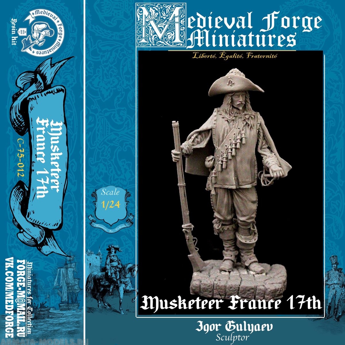 C-75-012 Фигура Мушкетер Франция, 17 век 75мм Medieval Forge Miniatures