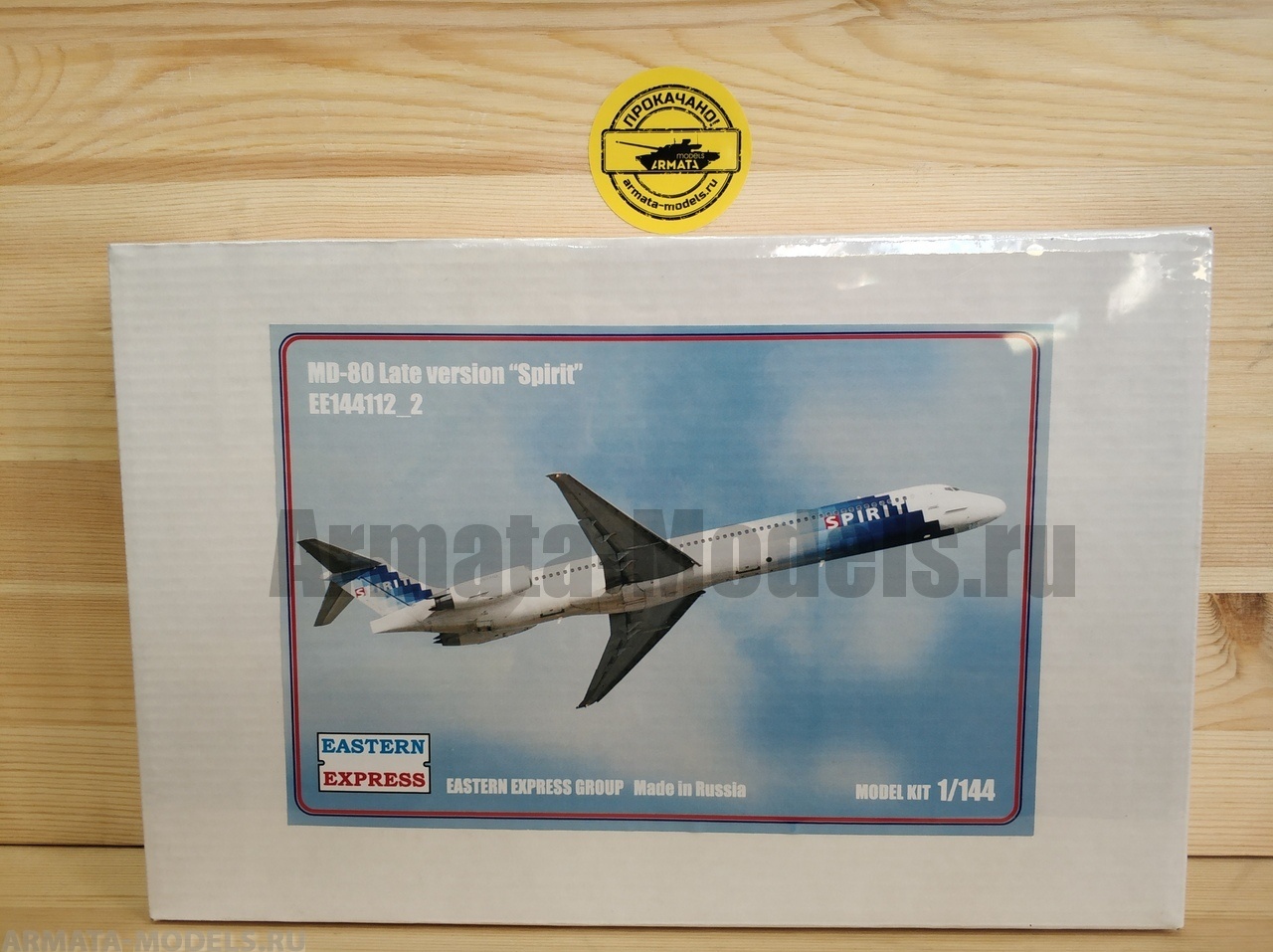 ЕЕ144112_2  Авиалайнер MD-80 поздний Spirit (Limited Edision) Восточный экспресс