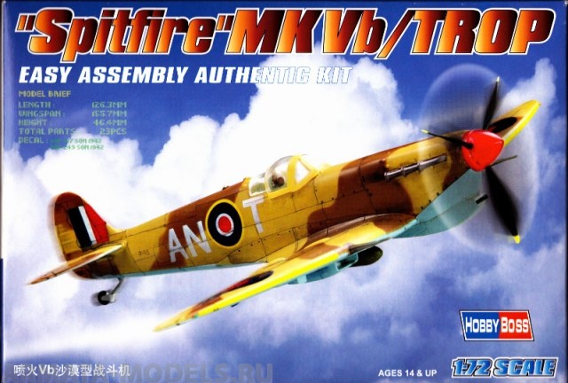 80213 Самолет Spitfire MKVb/TROP Hobby Boss
