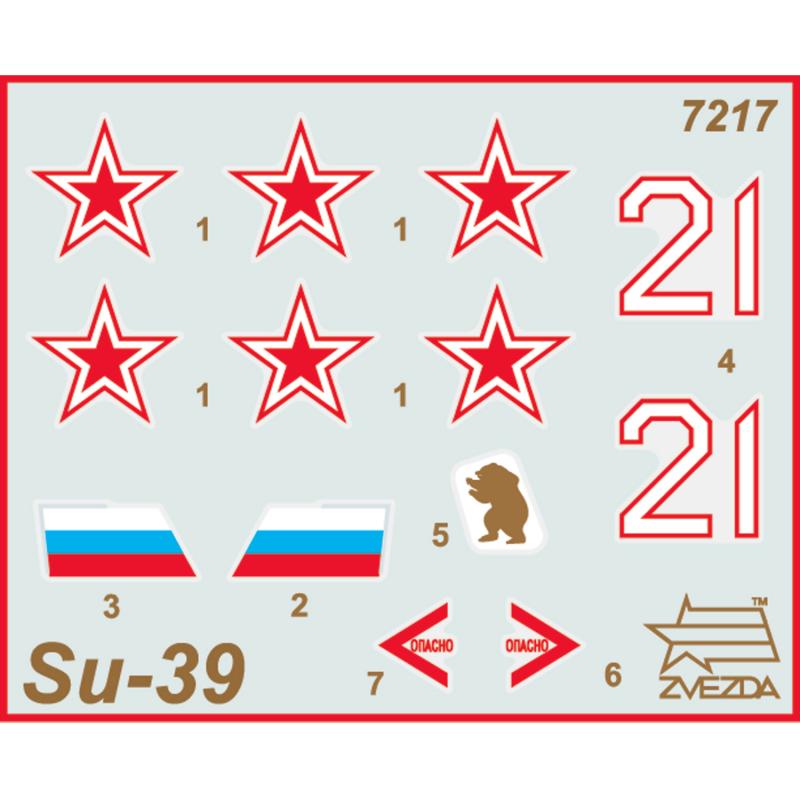 7217ПН Самолет Су-39 Звезда