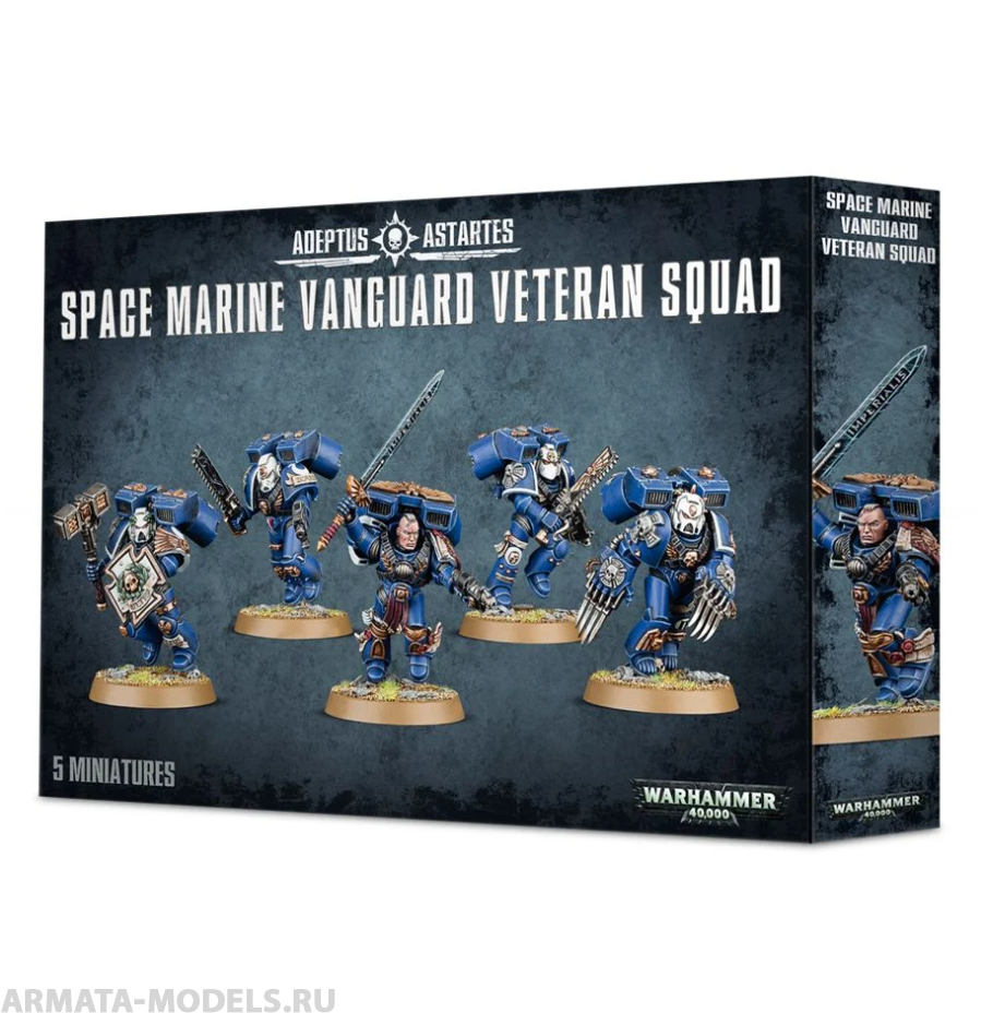 48-18 Набор Отделение Ветеранов Авангарда Космодесанта (Space Marine Vanguard Veteran Squad) (2020)