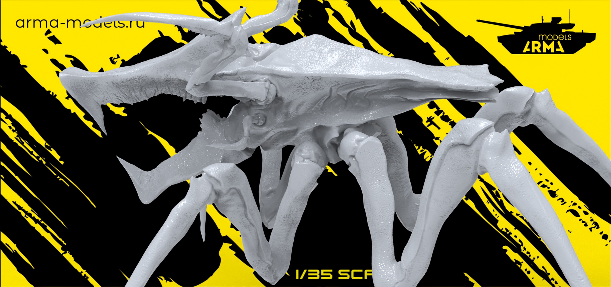 AM35736 Жук-воин. Арахниды. Звездный десант Arma Models