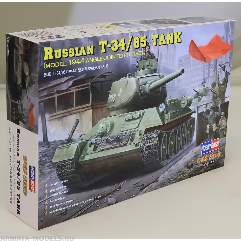84809 Танк Russian T-34/85 Tank 1944 Hobby Boss