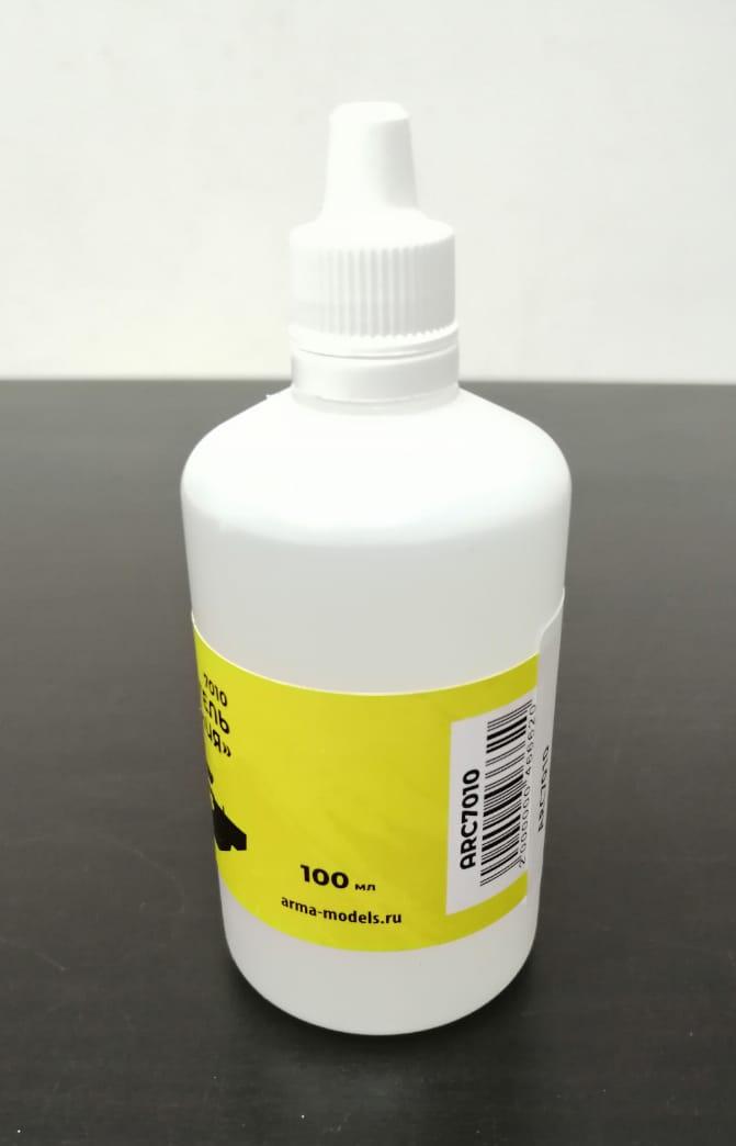 ARC7010 Разбавитель Япония