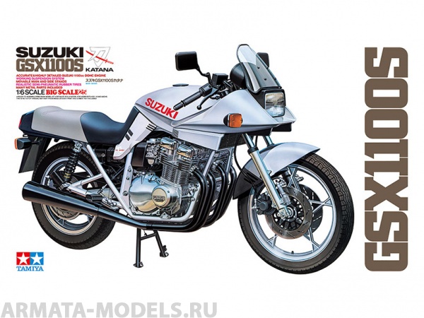 16025 Suzuki GSX1100S  Katana Tamiya