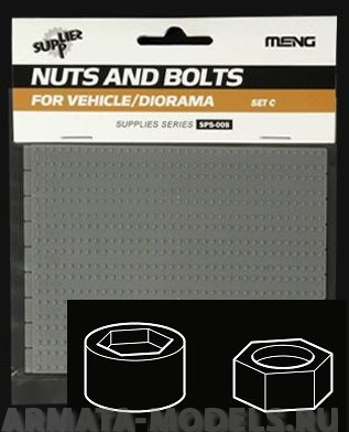 SPS-008 Nuts and Bolts SET C