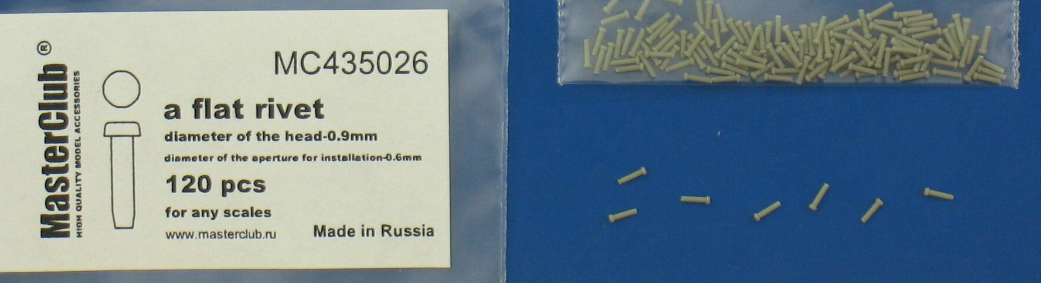 MC435026  плоская заклепка, диаметр-0.9mm;  диаметр отверстия для монтажа-0.6mm;  120 шт.
