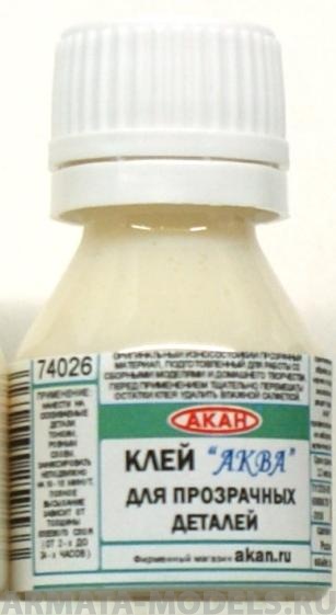 74026 Клей “Аква” для прозрачных деталей 10 мл