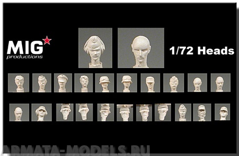 MIGMP72-077  Набор, головы, WWII немцы, 26шт.
