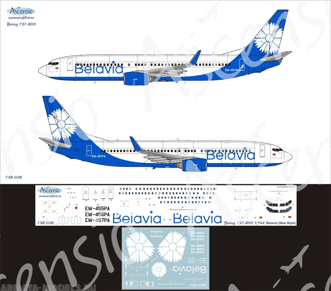 Боинг 737 макс схема салона