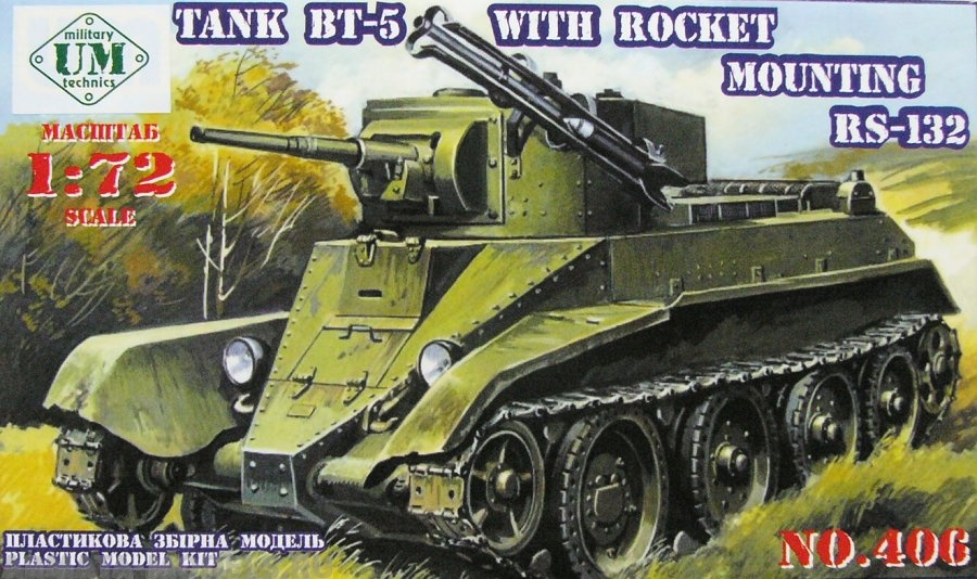 Tank BT-5 with rocket mounting RS-132 UM