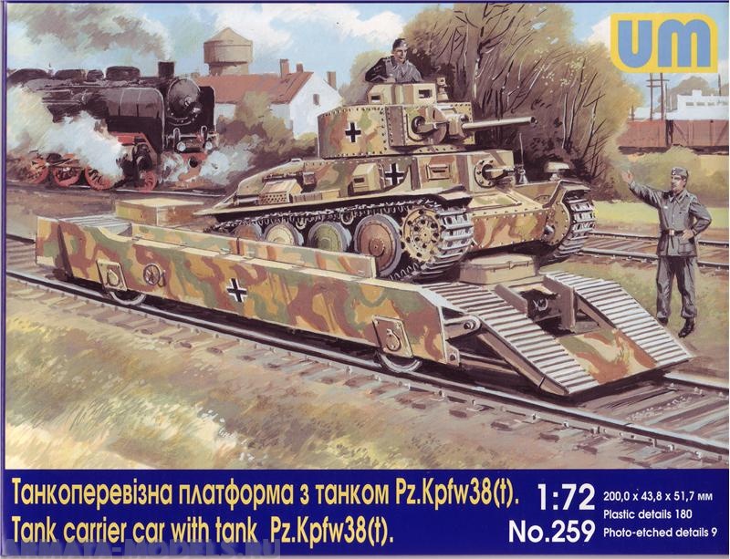 UM259 Танкоперевозная платформа с танком Pz.Kpfw38(t). UM