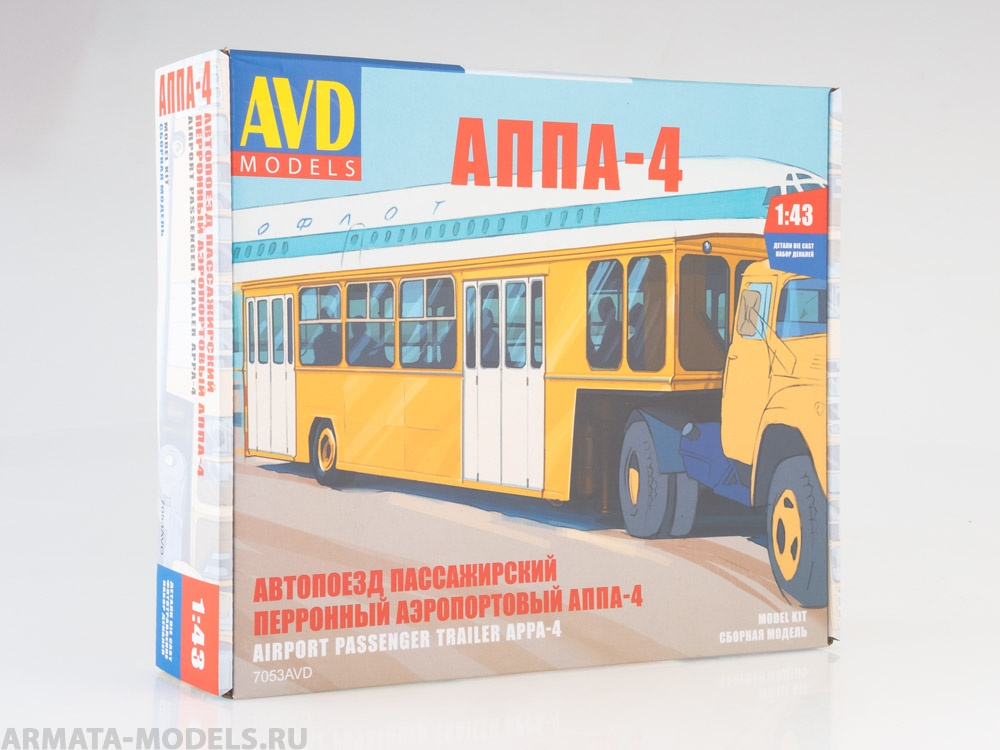 7053AVD Полуприцеп АППА-4 AVD Models