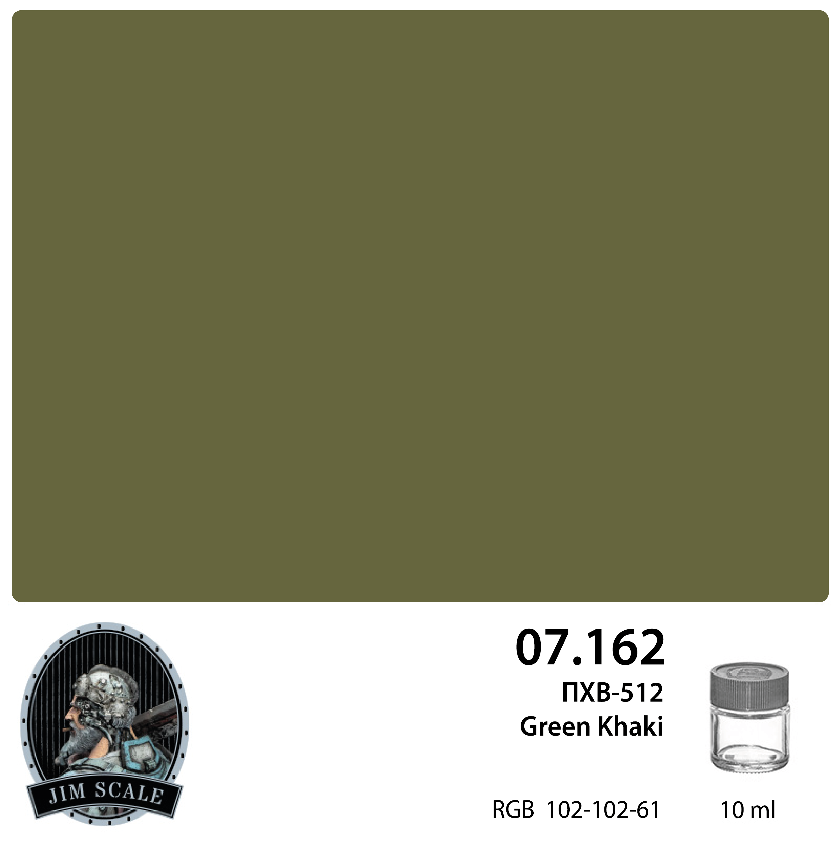 07.162JIM ПХВ-512 Green Khaki