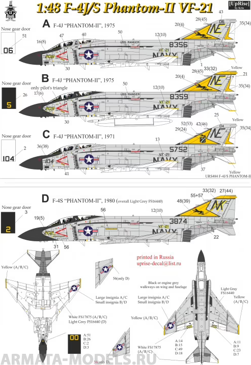 URS484 Декали для F-4J/S Phantom-II VF-21