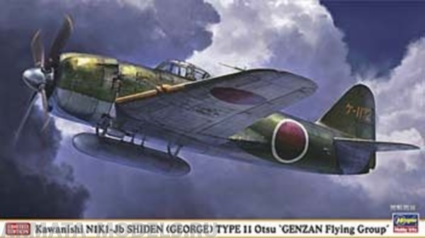 07378 (07378-4) Самолет KAWANISHI N1K1-Jb SHIDEN (GEORGE) TYPE 11 OTSU Hasegawa