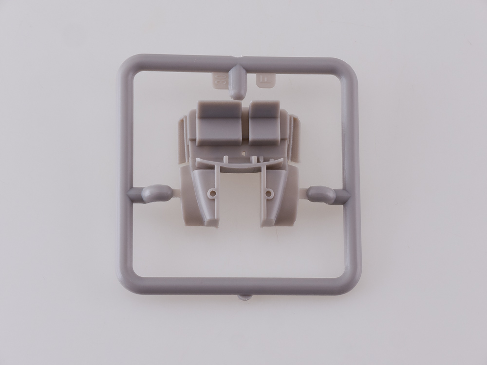 1289AVD Сборная модель АКПМ-3 (130) AVD Models