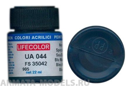UA044 Краска акриловая NON SPECULAR SEA BLUE FS 35042