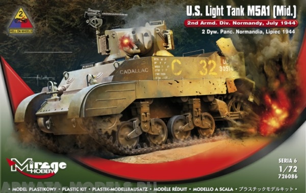 726086 Танк U.S. Light Tank M5A1 Mirage Hobby