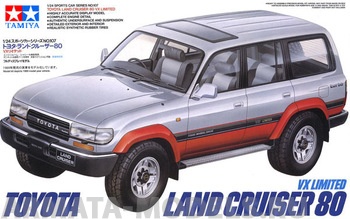 24107T Toyota Land Cruiser 80 VX Limited