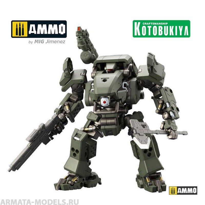 KTOHG040 Сборная модель робота Hexa Gear Plastic Model Kit 1/24 Bulkarm Jungle Ty KOTOBUKIYA