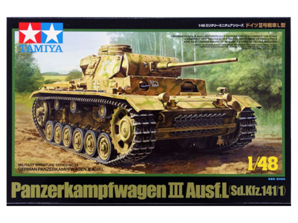32524T Tанк  PzKpfw. III Ausf. L Tamiya