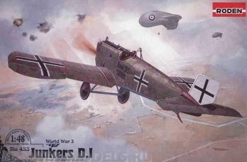 Rod433 Самолёт Junkers D.I early Roden