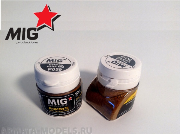 MIGP059  Земля немецкая обычная