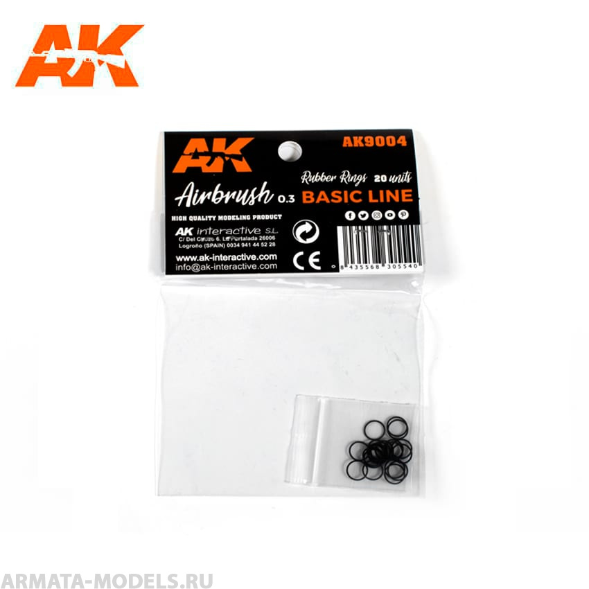 AK9004 Small Rubber (20units/box) Airbrush Basic Line