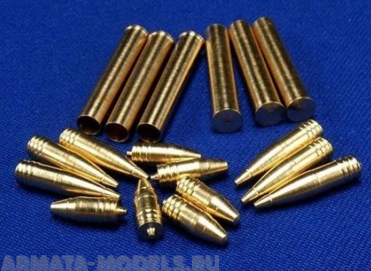 35P10RB Набор амуниции для 12.8cm PaK 44 L/61 Ammunition