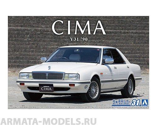 06439 Nissan Cima Type II Limited '90 Aoshima