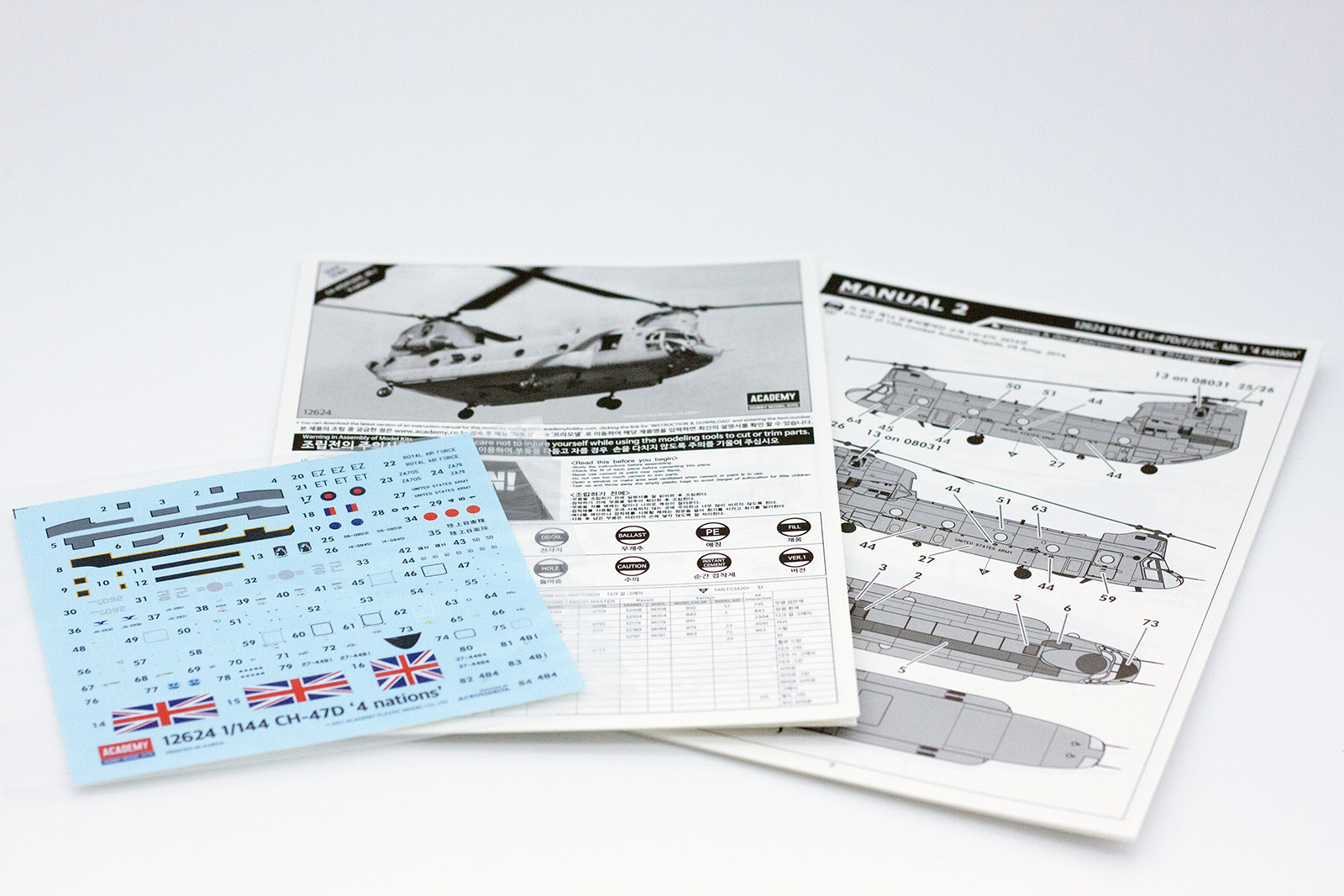 12624   Авиация  CH-47D/F/J/HC.Mk.1 4 nations Academy
