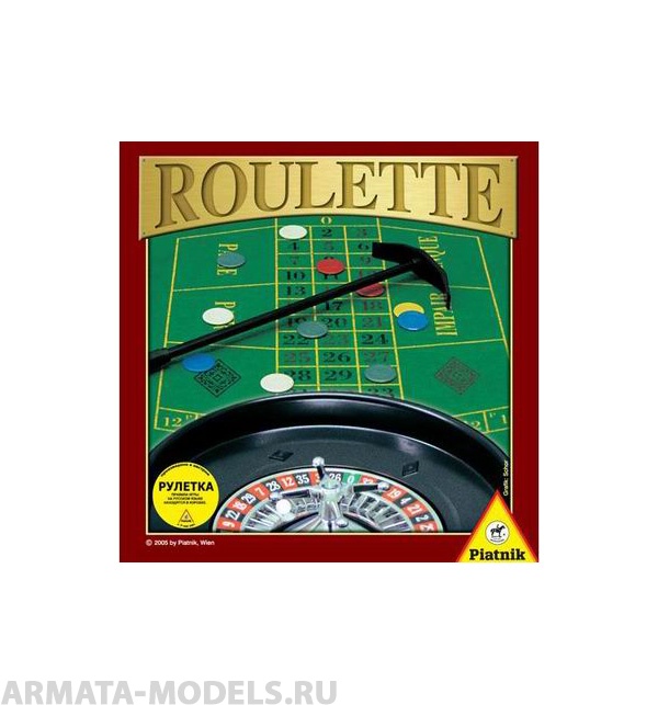 PIA780899 Рулетка