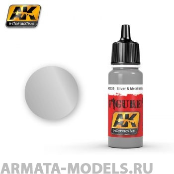 AK3035 Акриловая краска SILVER & METAL MIDTONES