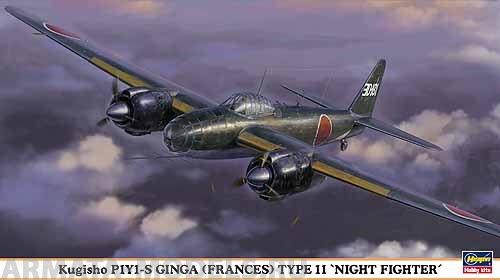 00998 Самолет Kugisho P1Y1-S Hasegawa