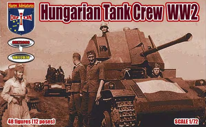 ORI72069 Фигуры Hungarian Tank Crew WW2 set 1 Orion