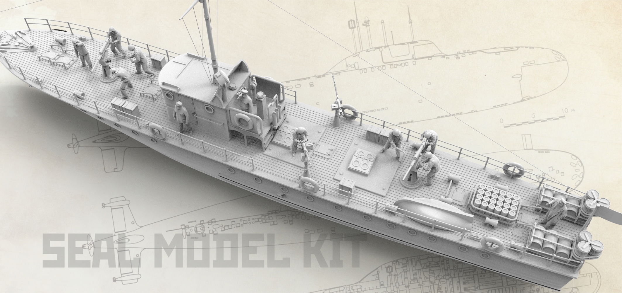 SMK144001 Малый охотник МО-4 1/144