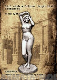 ARM35204 Скульптура Девушка с бантом